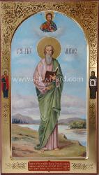 Мерная икона Святой Матфей